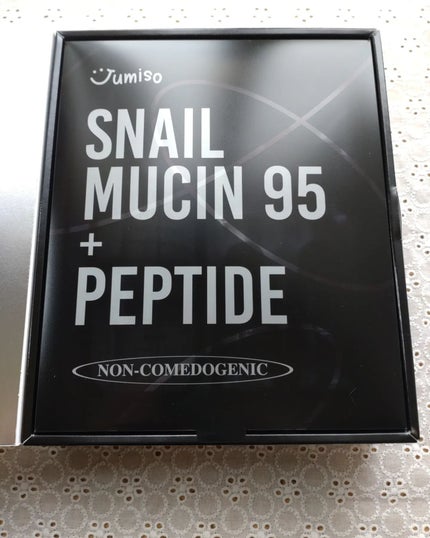 スネイルムチン95+ペプチドフェイシャルエッセンス/JUMISO/美容液を使ったクチコミ(1枚目)