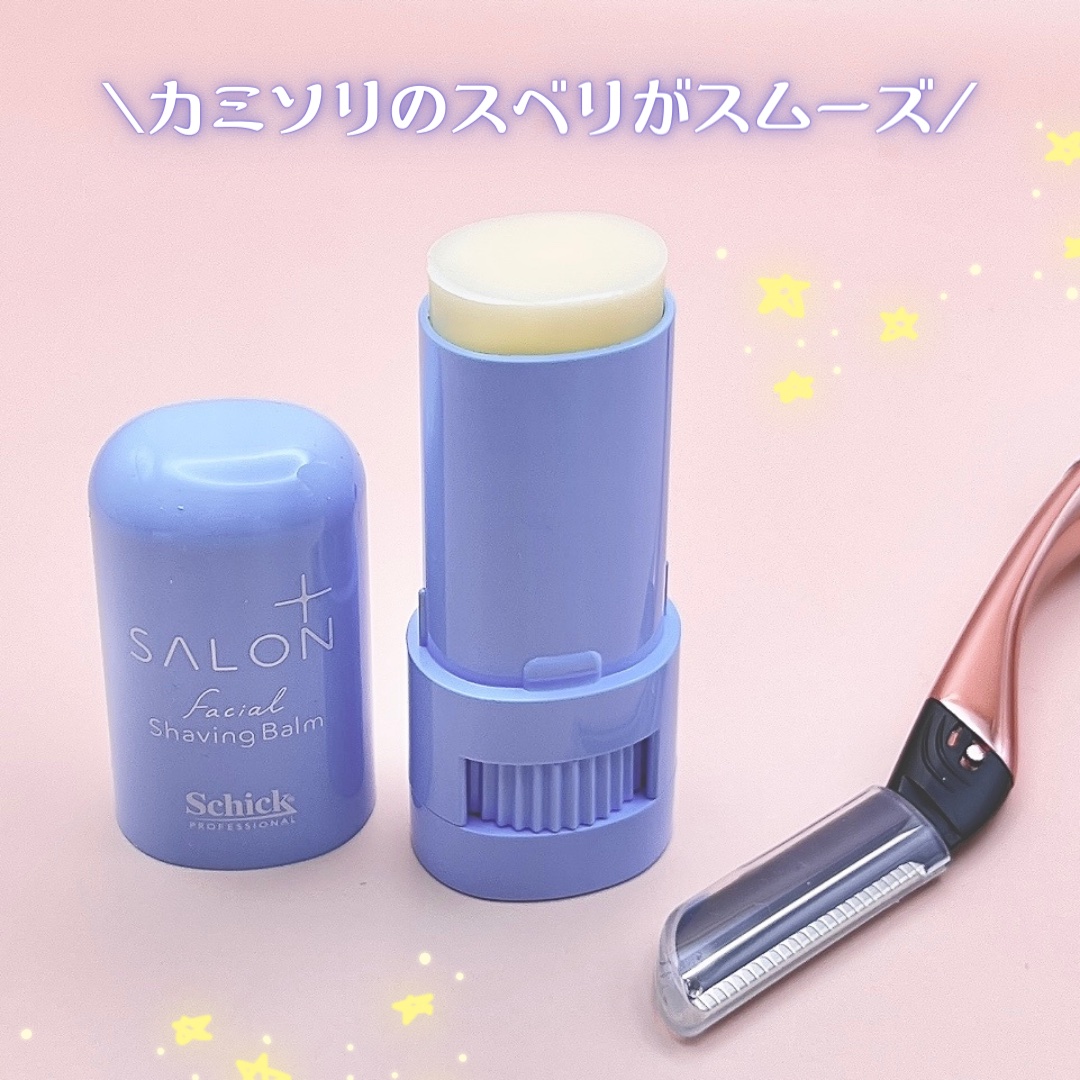 サロンプラス フェイシャルシェービングバーム/サロンプラス/ムダ毛ケアを使ったクチコミ（3枚目）