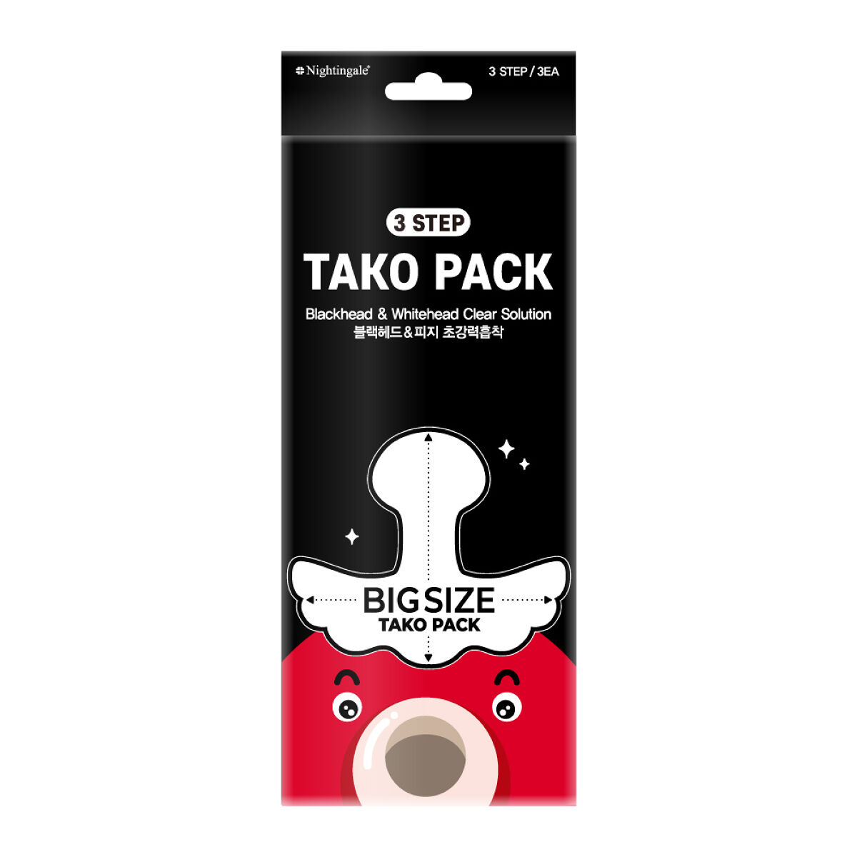 3STEP TAKO PACK   / Nightingale(ナイチンゲール)