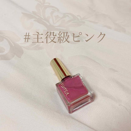 エクセル ネイルポリッシュ N/excel/マニキュアを使ったクチコミ(1枚目)