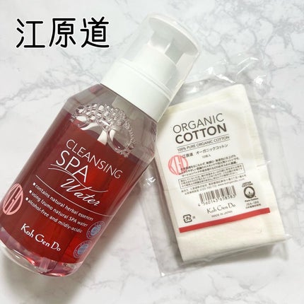 クレンジングウォーター/Koh Gen Do/クレンジングウォーターを使ったクチコミ(1枚目)