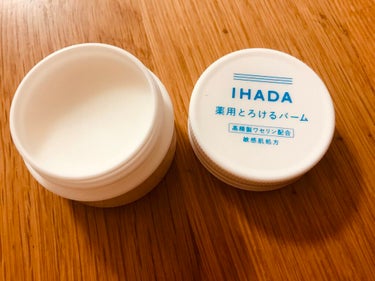 イハダ 薬用バーム【医薬部外品】/IHADA/フェイスバームを使ったクチコミ（3枚目）