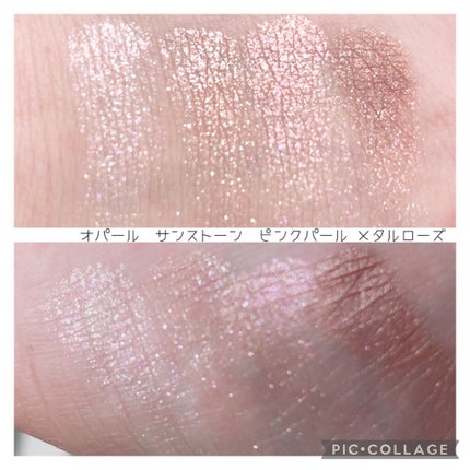 ピンク グロウ リュクス アイシャドウ パレット/BOBBI BROWN/アイシャドウパレットを使ったクチコミ(2枚目)