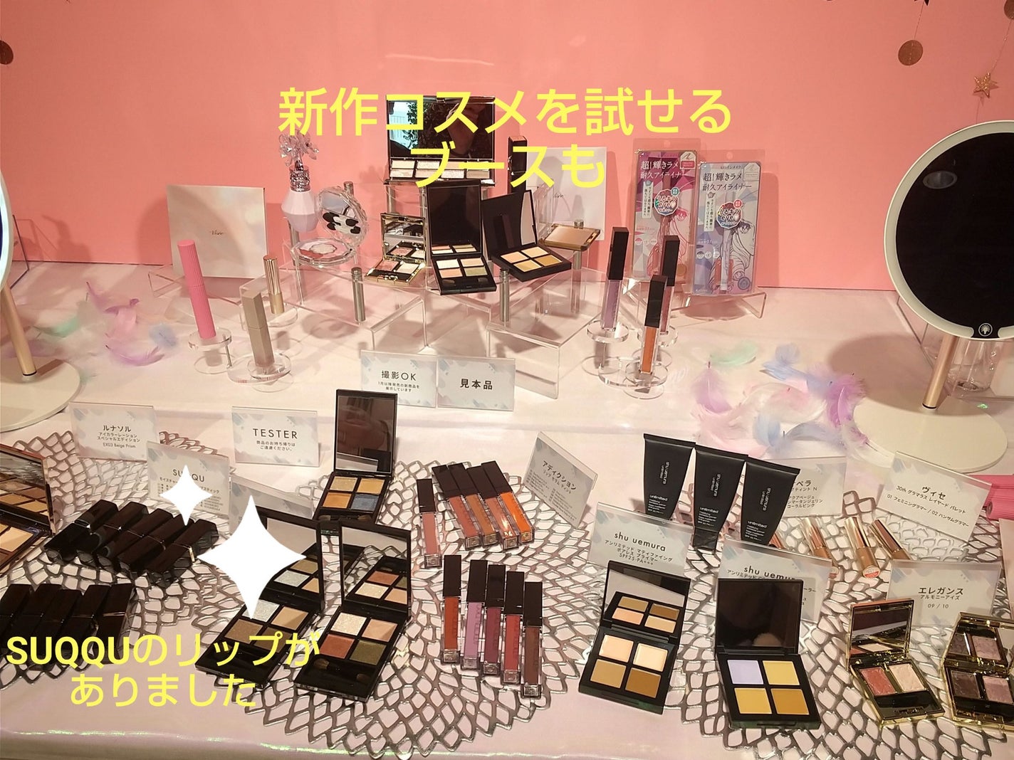 フルーティーグラムティント/Laka/リップティントを使ったクチコミ(7枚目)