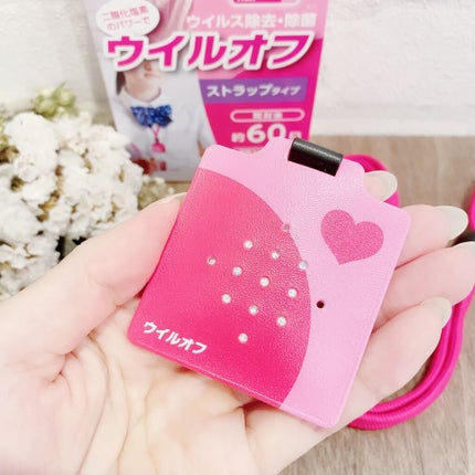 akopoko09 on LIPS 「🎼.•*¨*•.¸¸🎶効果的なウィルス除去・除菌ができる二..」(7枚目)