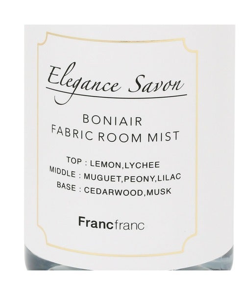 ボニエール ファブリックミスト エレガンスサボン ホワイト フランフラン