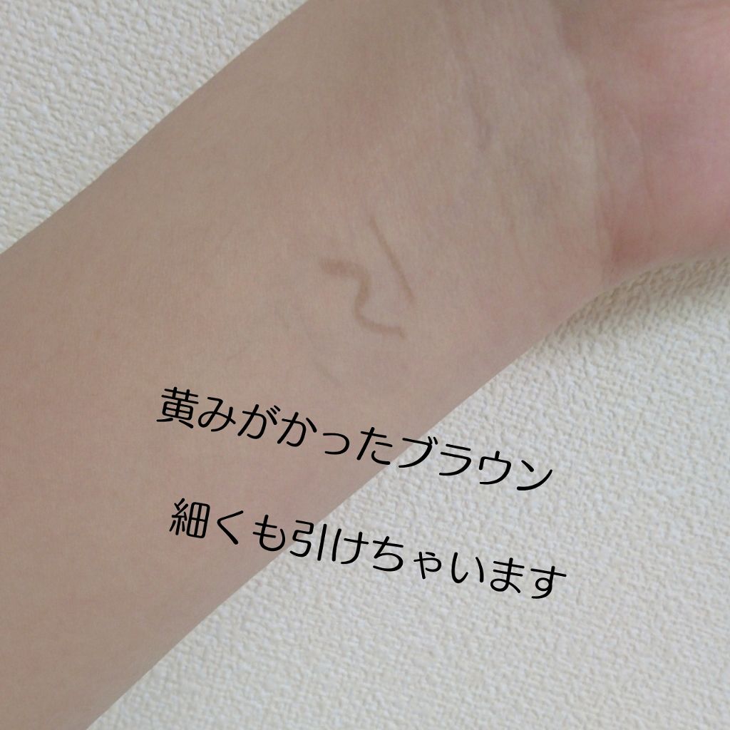 リキッドアイブロウ/U R GLAM/リキッドアイブロウを使ったクチコミ（3枚目）