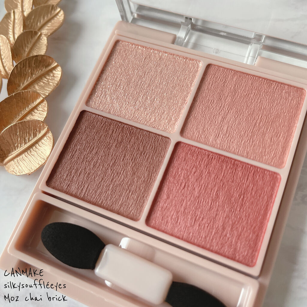 シルキースフレアイズ（マットタイプ）/キャンメイク/アイシャドウパレットを使ったクチコミ（1枚目）