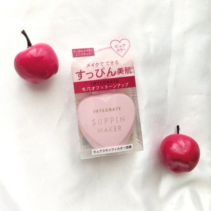 すっぴんメイカー CCリキッド/インテグレート/CCクリームを使ったクチコミ(2枚目)