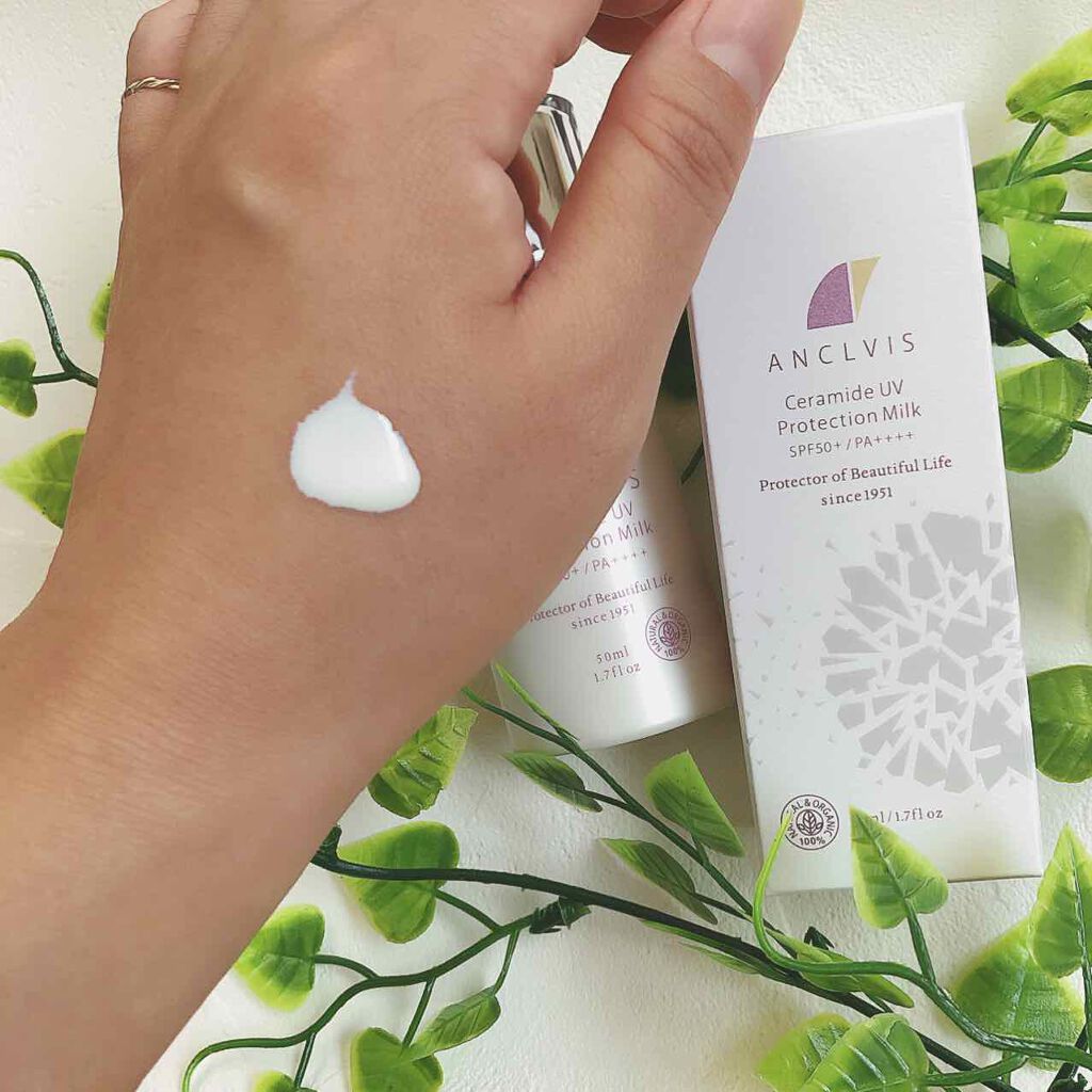 ANCLVIS セラミドUVミルク/ANCLVIS/化粧下地を使ったクチコミ（2枚目）