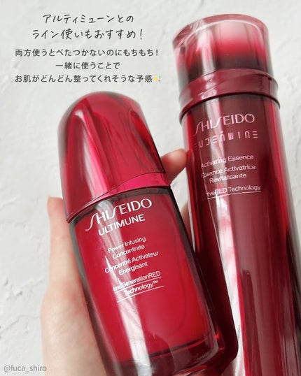 オイデルミン エッセンスローション/SHISEIDO/化粧水を使ったクチコミ(5枚目)