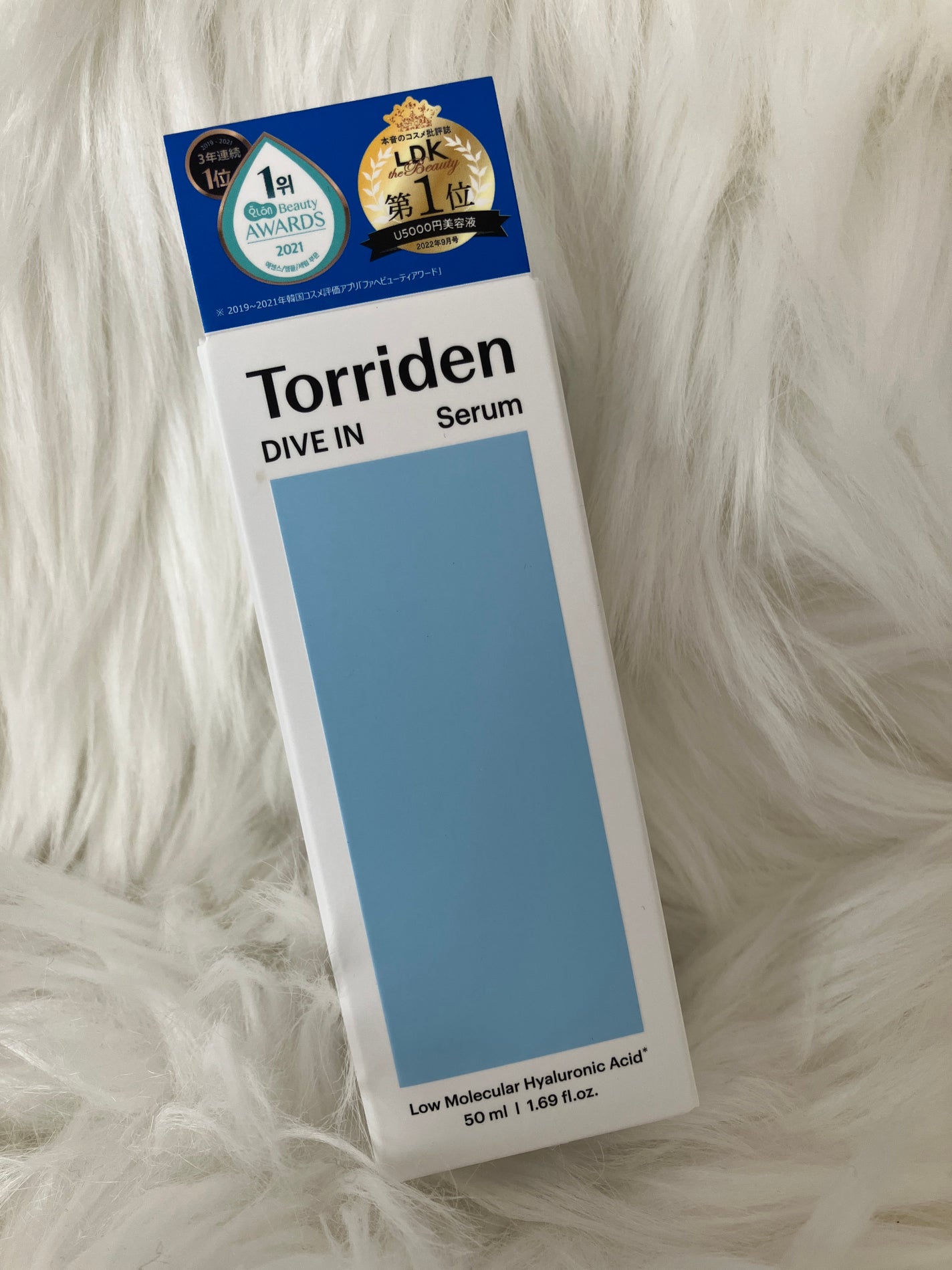 ダイブイン セラム/Torriden/美容液を使ったクチコミ(2枚目)