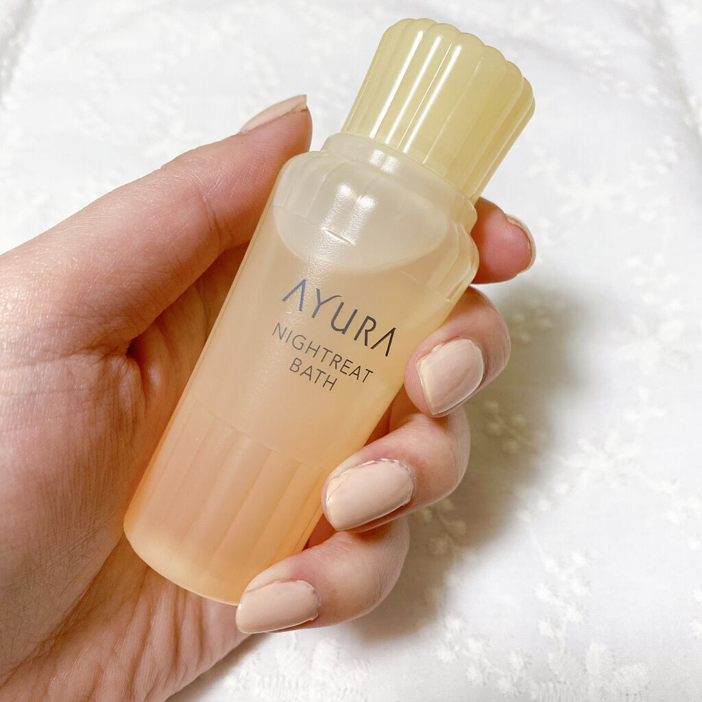 ナイトリートバス 50ml(J)/AYURA/生薬系入浴剤を使ったクチコミ（3枚目）