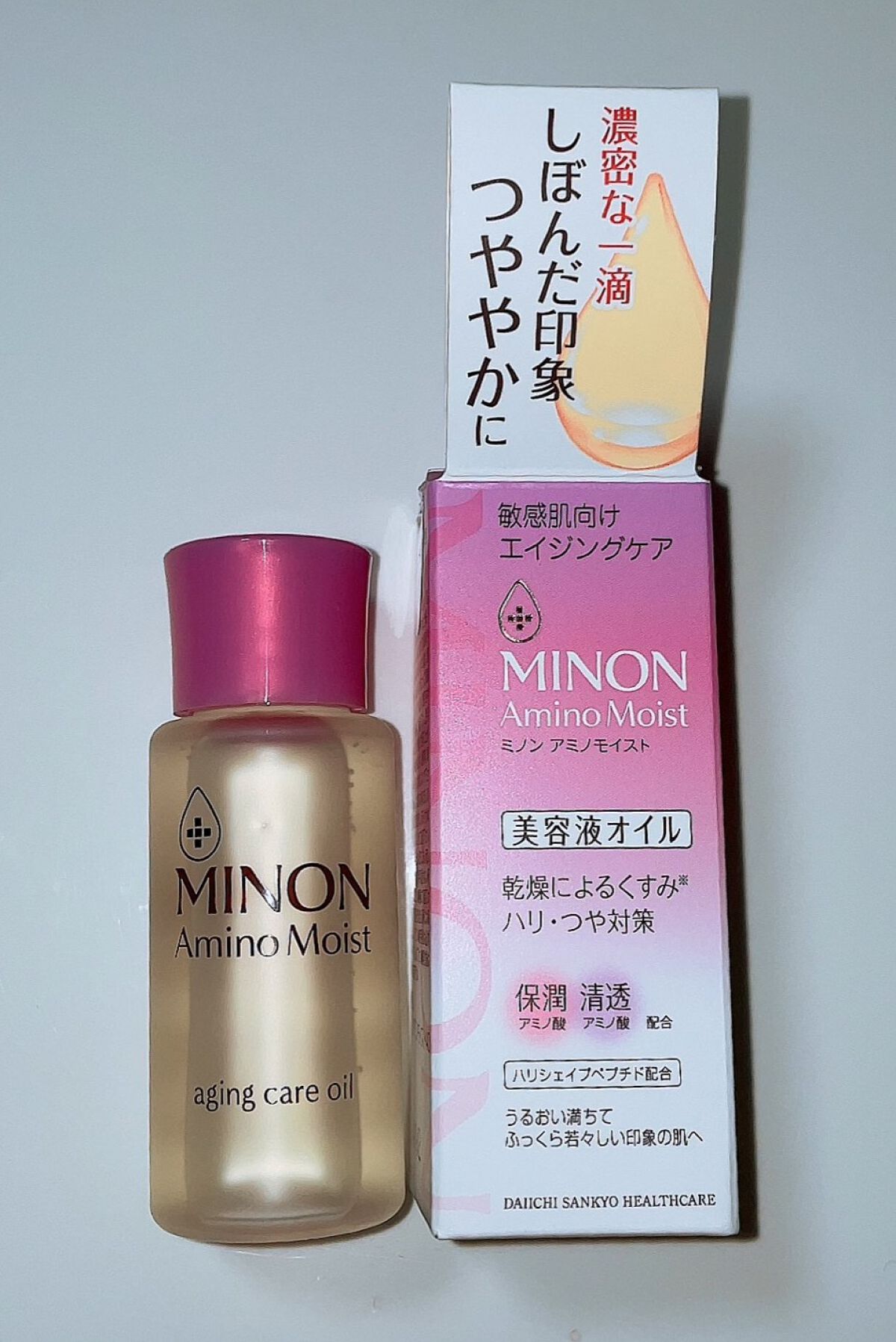ミノン アミノモイスト エイジングケア オイル/ミノン/フェイスオイルを使ったクチコミ（1枚目）