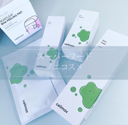 Noni Toner/celimax/化粧水を使ったクチコミ(2枚目)