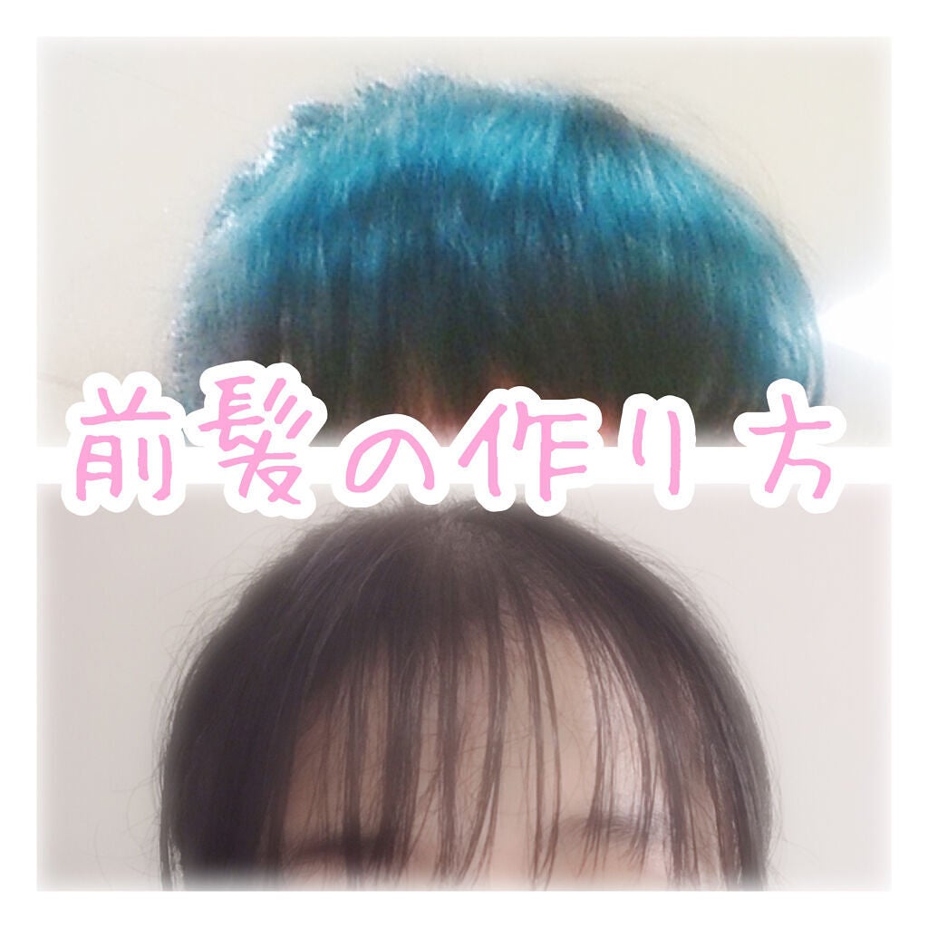 ニベアクリーム/ニベア/ボディクリームを使ったクチコミ(1枚目)