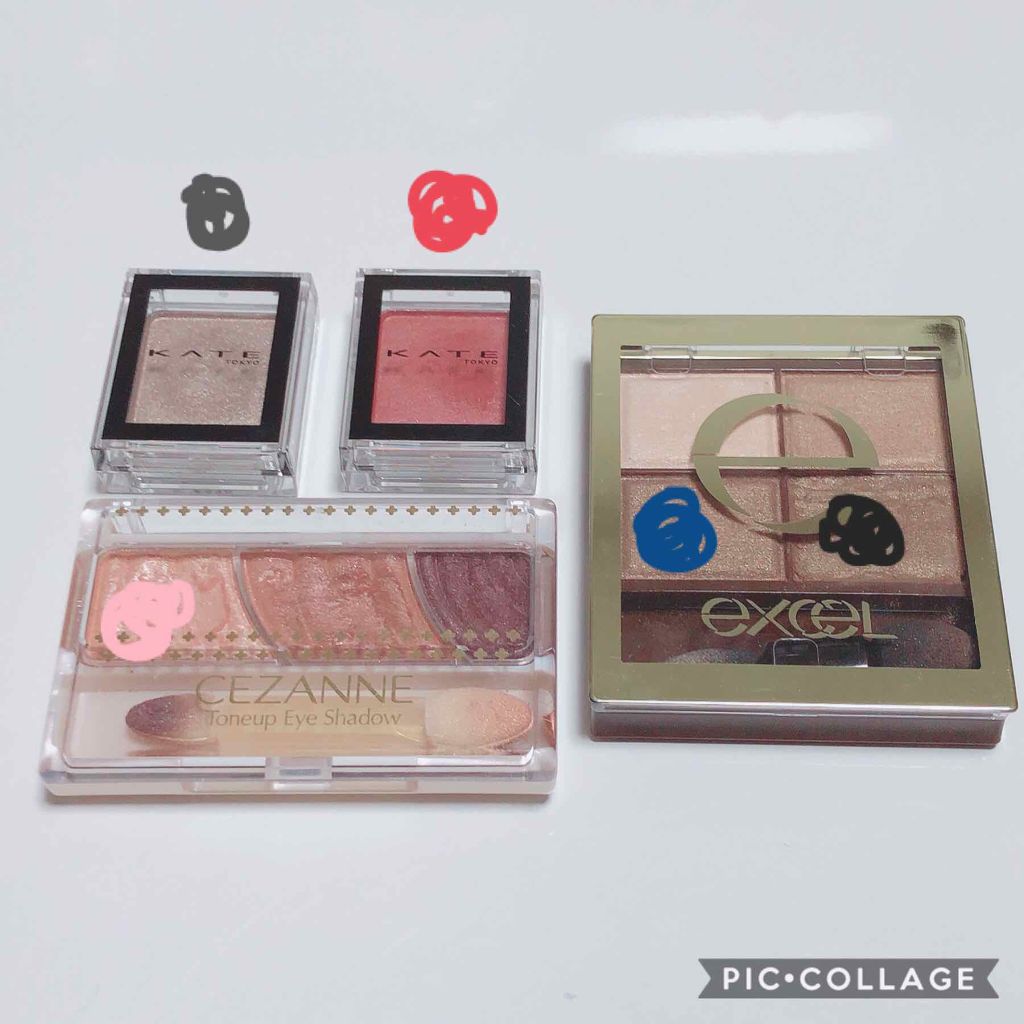 ケイト ザ アイカラー/KATE/単色アイシャドウを使ったクチコミ（2枚目）