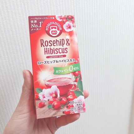 ポンパドール ローズヒップ&ハイビスカスのクチコミ「インナーケアとして毎日飲んでいます。
こちらのローズヒップは濃いので、お気に入りです。
食べる.....」(1枚目)