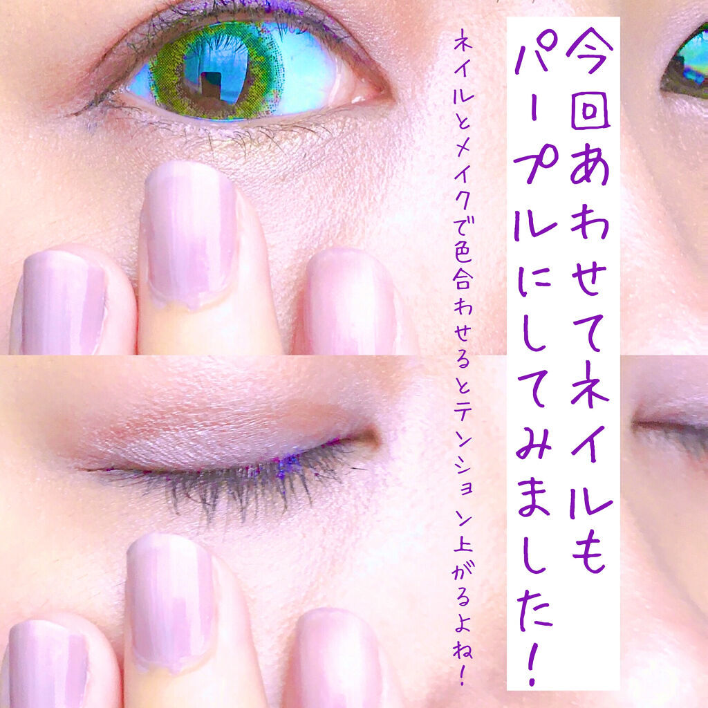 UR GLAM　BLOOMING EYE COLOR PALETTE/U R GLAM/アイシャドウパレットを使ったクチコミ（3枚目）