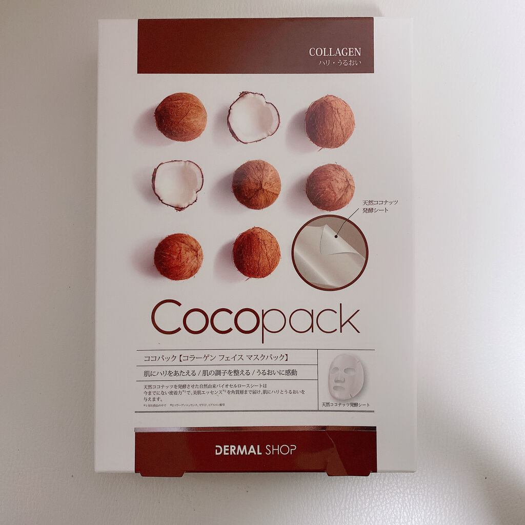 リアルグリーンティーマスクパック/ダーマルショップ/シートマスク・パックを使ったクチコミ（2枚目）