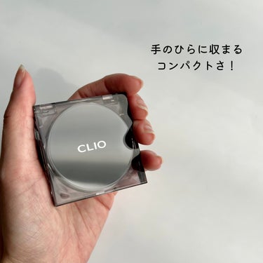キル カバー ザ ニュー ファンウェア クッション 04 GINGER(MINI)/CLIO/クッションファンデーションを使ったクチコミ（2枚目）