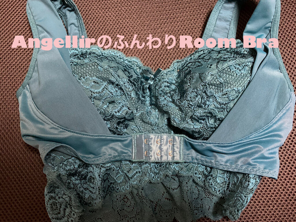 Viageビューティーアップナイトブラ/ネクステージ/ナイトブラを使ったクチコミ（2枚目）