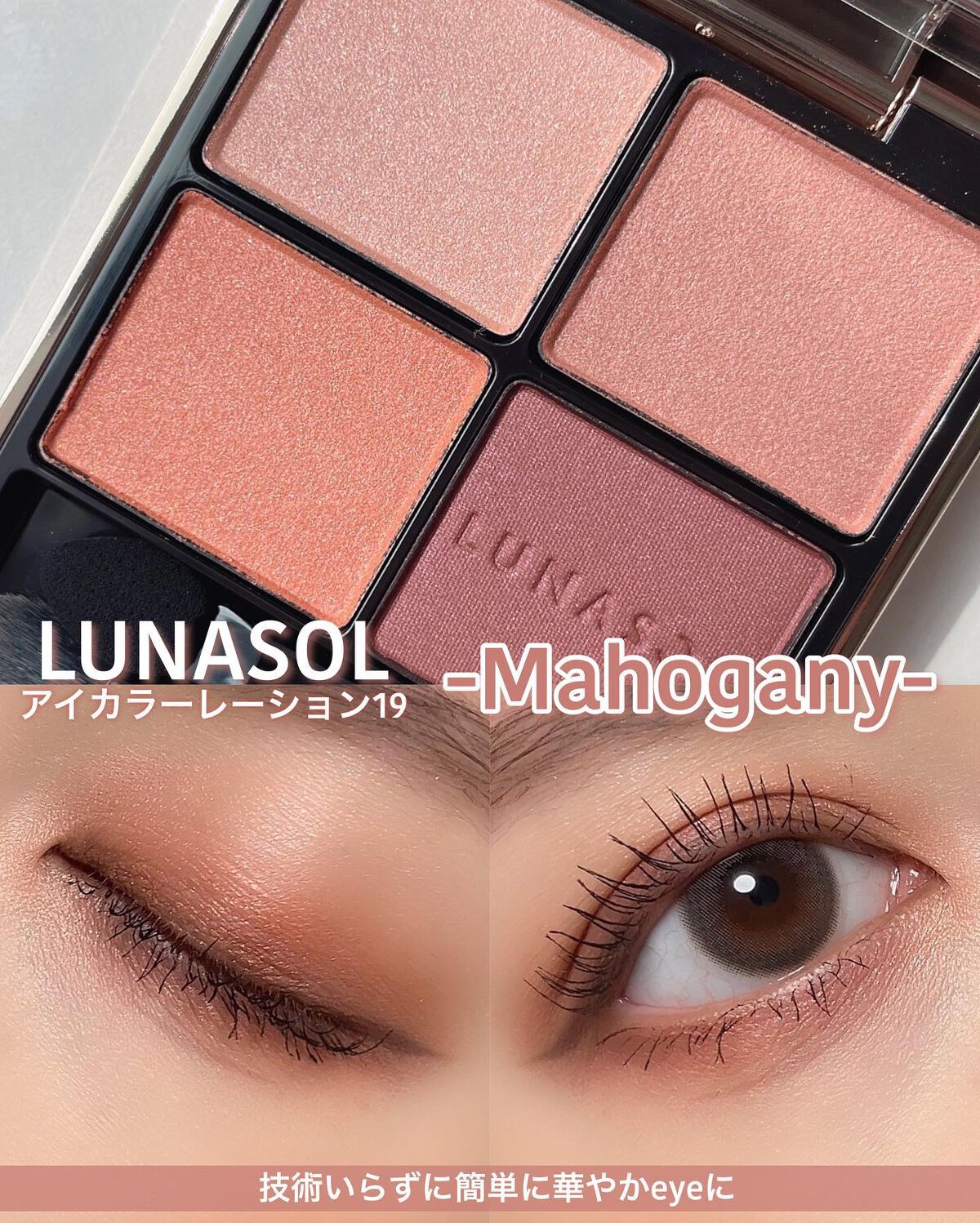 ソフトディファイン クリームペンシルＮ 02 ヘーゼルブラウン/ヒロインメイク/ペンシルアイライナーを使ったクチコミ（1枚目）