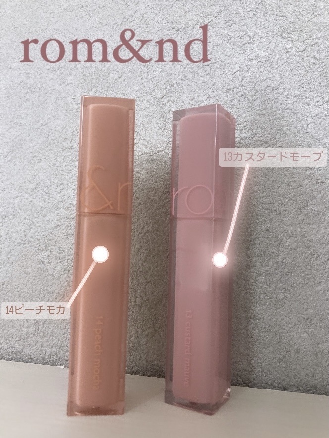 デュイフルウォーターティント/rom&nd/リップティントを使ったクチコミ（1枚目）