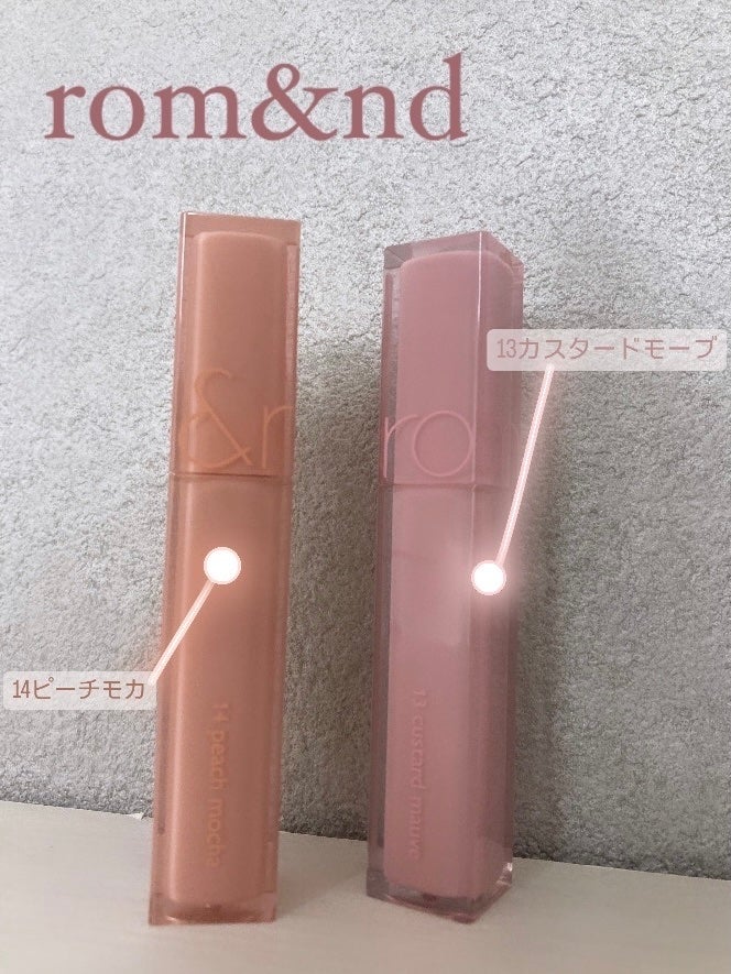 デュイフルウォーターティント/rom&nd/リップティントを使ったクチコミ(1枚目)