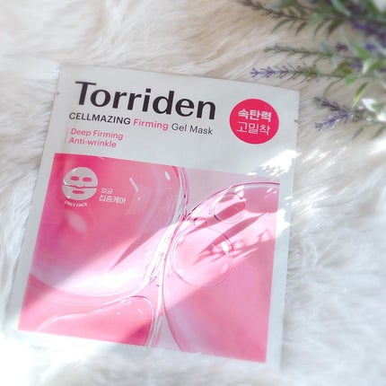 セルメイジング コラーゲン ポア パーフェクティング アンプル/Torriden/美容液を使ったクチコミ(4枚目)