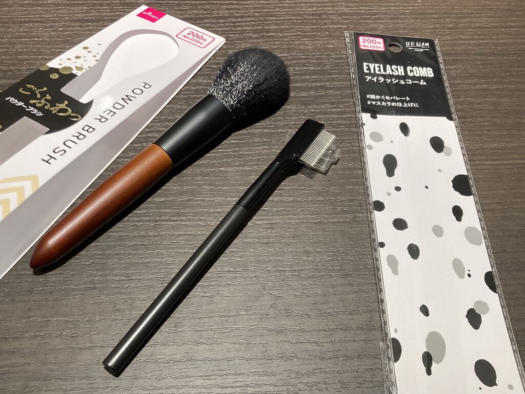 ごくふわブラシ/DAISO/メイクブラシを使ったクチコミ（2枚目）