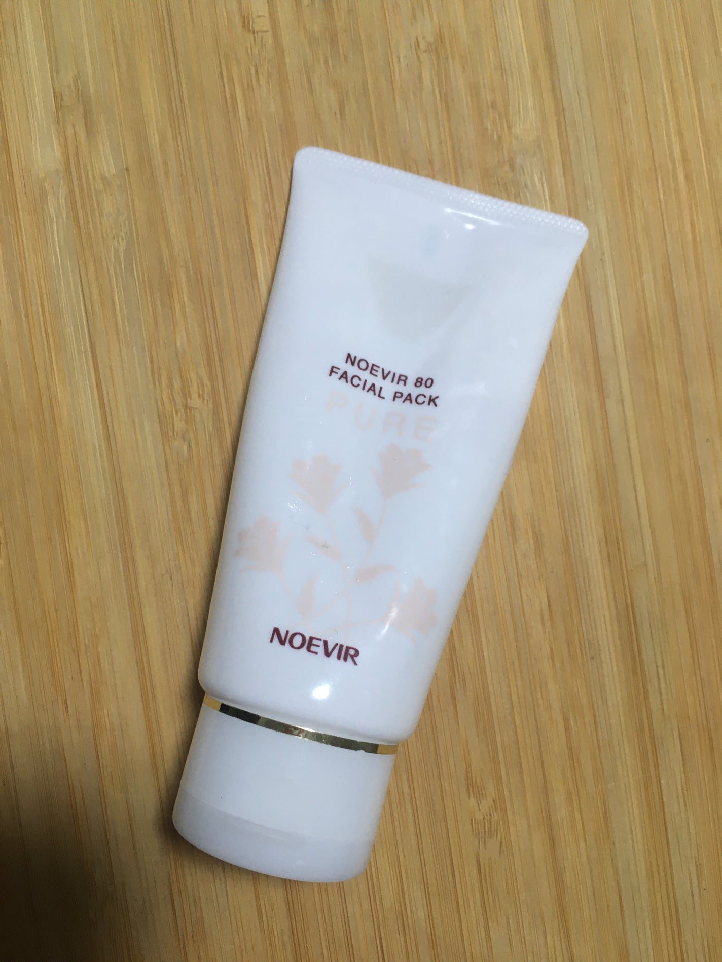 ノエビア 80 フェイシァルパック/ノエビア/シートマスク・パックを使ったクチコミ(1枚目)