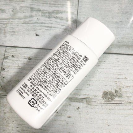 UVカット デイバリアUVローション/キュレル/日焼け止め・UVケアを使ったクチコミ(5枚目)