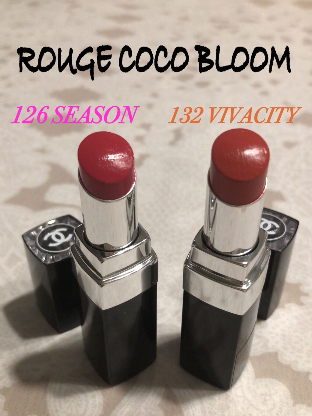 ルージュ ココ ブルーム  126 シーズン/CHANEL/口紅を使ったクチコミ（1枚目）
