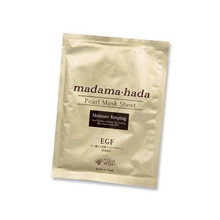 madama・hada 高保湿パールマスクシート / madama・hada(真珠肌)