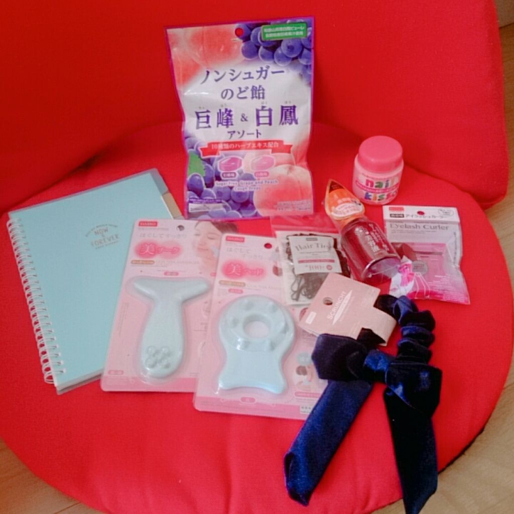 ローヤルゼリー配合 栄養ローション/DAISO/美容液を使ったクチコミ(1枚目)