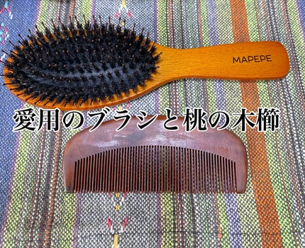 リペアコントロール ヘアパック W 本体 220g/スティーブンノル ニューヨーク/ヘアマスク・ヘアパックの画像