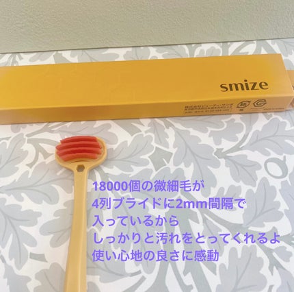 を使ったクチコミ(3枚目)