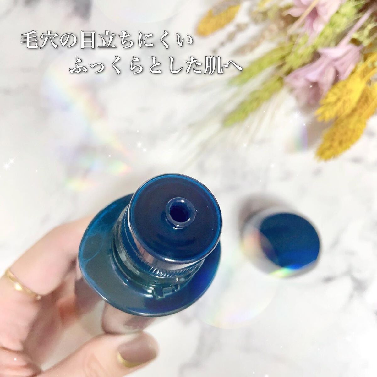 肌潤化粧水/米肌/化粧水を使ったクチコミ(4枚目)