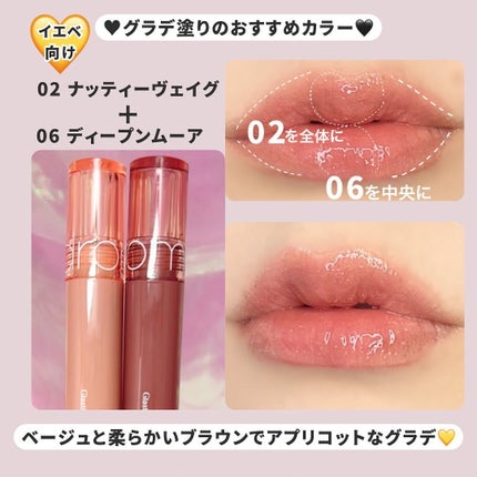 ハンオールブロウカラ/rom&nd/眉マスカラを使ったクチコミ(5枚目)