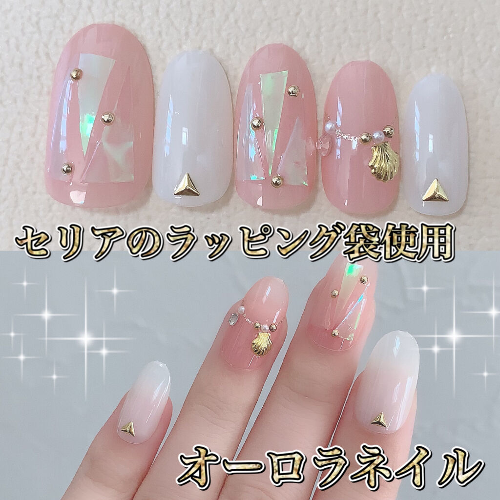 ネイルパーツ/セリア/ネイルチップ・パーツを使ったクチコミ（1枚目）