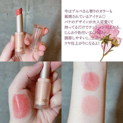 ããð(æçš¿ããæ¹ãã©ãã100ð©·) on LIPS ã..dasiqueã ãŒãã°ããŠãªãã04ããŒãºãããÂ¥1,54..ãïŒ5æç®ïŒ