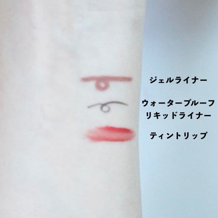 tama on LIPS 「優しく馴染ませてするん落ち◎肌に優しいオイルクレンジング🌱/╌..」(4枚目)