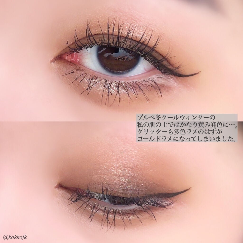 ベターザンアイズ ミュージックシリーズ/rom&nd/アイシャドウパレットを使ったクチコミ(6枚目)