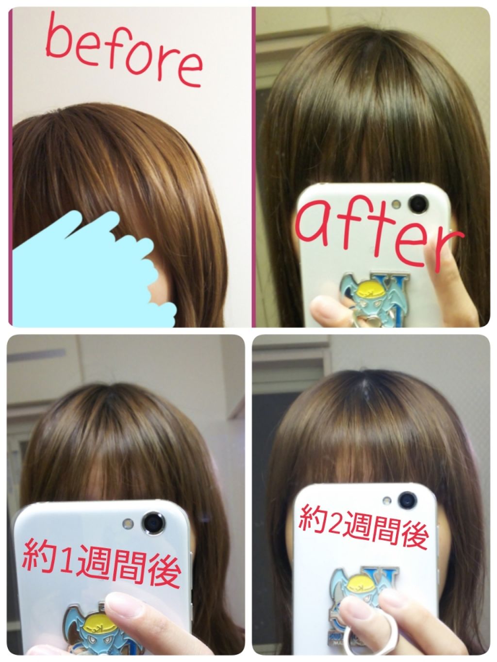 デビルズトリック クイスクイスの口コミ こんにちは 約2週間前にクイスクイスで気 By Akikan 代後半 Lips