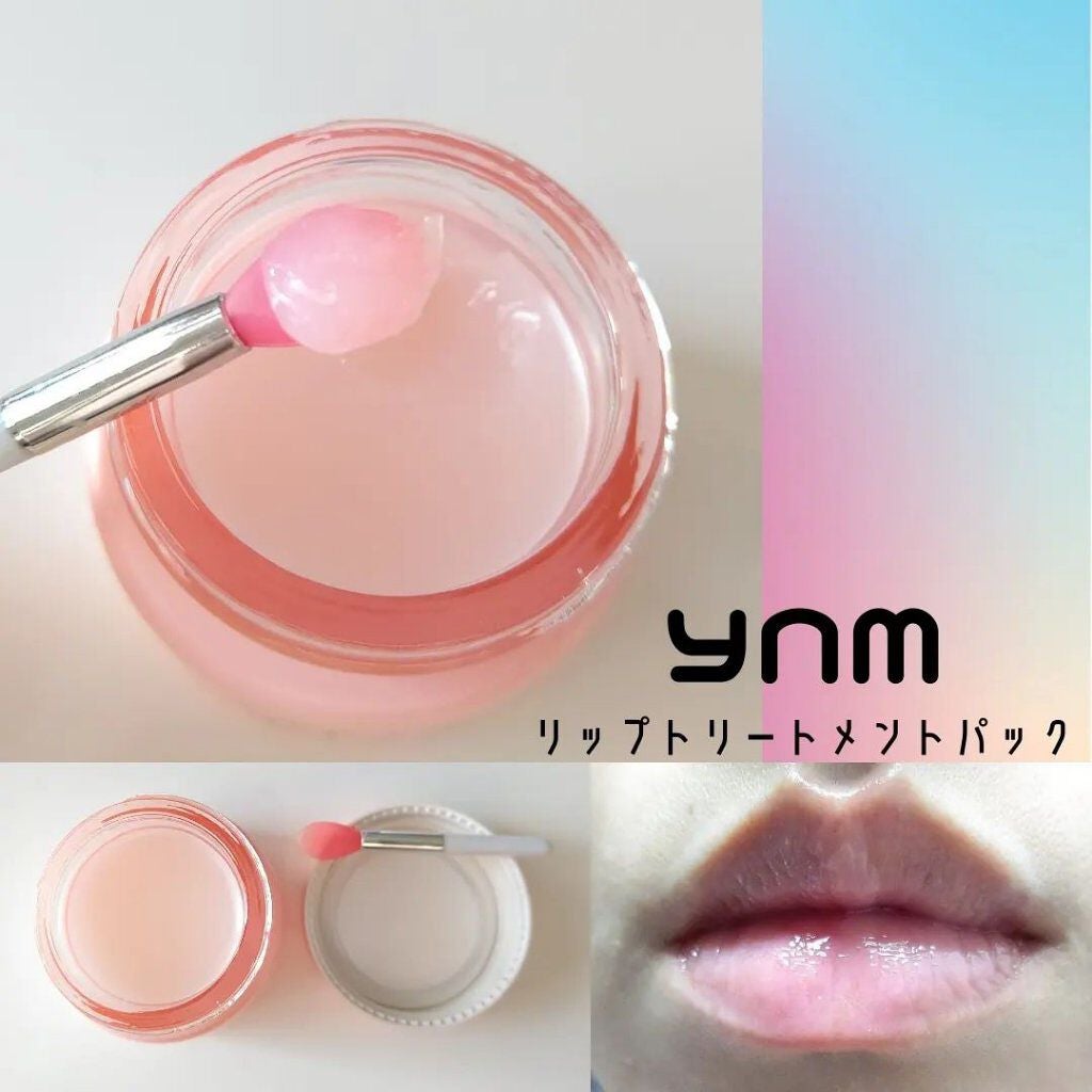 YNM リップトリートメントパック/YNM/リップマスクを使ったクチコミ(2枚目)