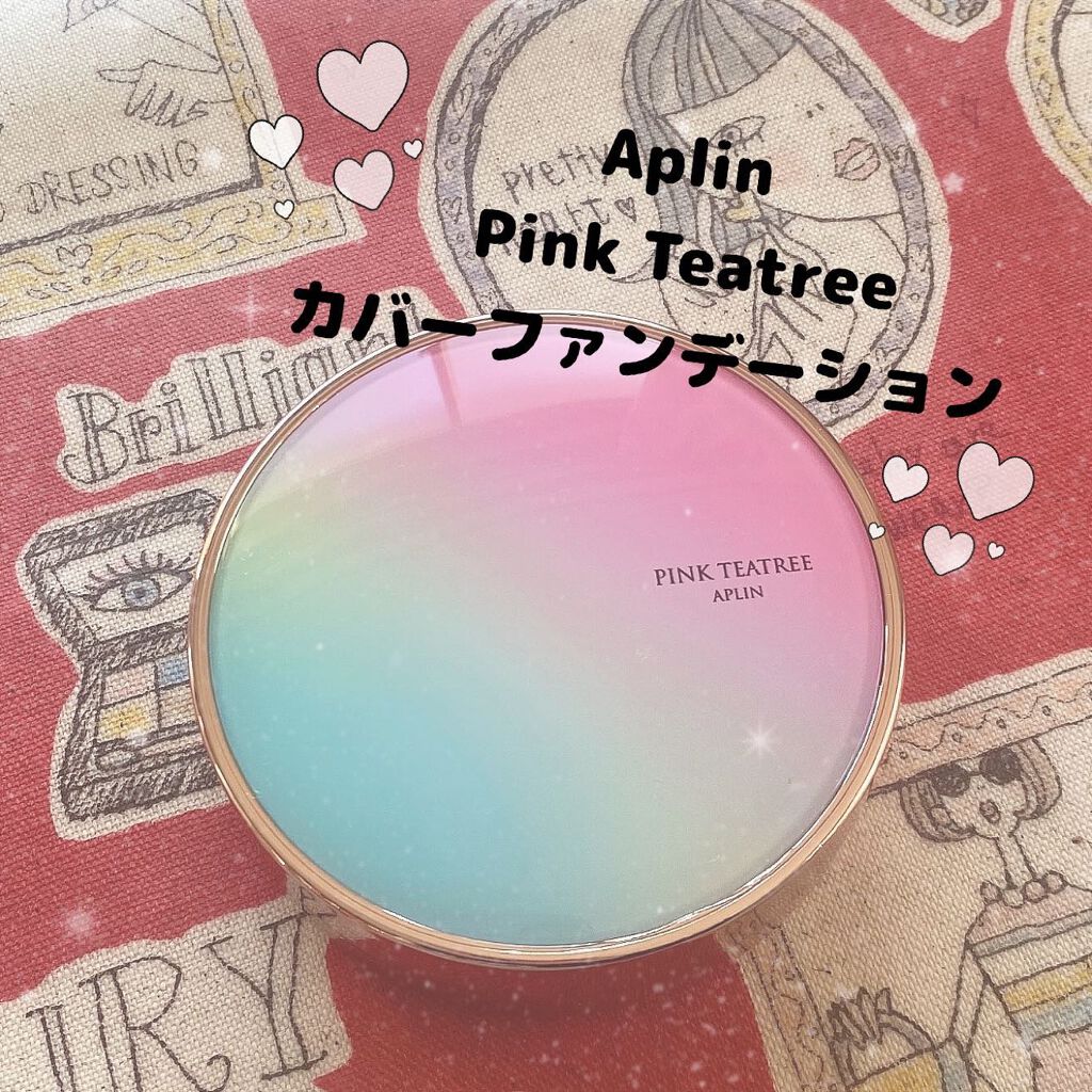 ピンクティーツリーカバークッション/APLIN/クッションファンデーションを使ったクチコミ(1枚目)