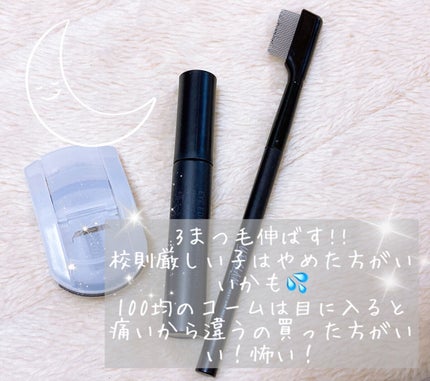 シェーディングパウダー/キャンメイク/シェーディングを使ったクチコミ(4枚目)