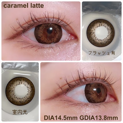 Marble by LUXURY(マーブルバイラグジュアリー)1day/Marble by LUXURY/ワンデー(1DAY)カラコンを使ったクチコミ(5枚目)