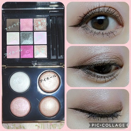 ル・ヌフ・ジバンシイ/GIVENCHY/アイシャドウパレットを使ったクチコミ(2枚目)